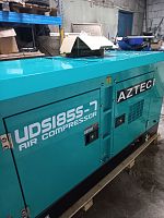 Отгрузка дизельного компрессора Aztec UDS185S-7, г. Омск 